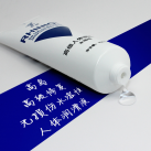 Анальный лубрикант Silk Touch. 100 мл. photo 4