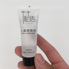 Универсальный лубрикант на водной основе WA034 - 20 мл photo 4