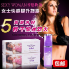 Женский спрей с феромонами photo 1