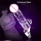 Насадка на пенис мягкая, реалистичная photo 6