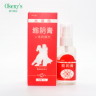 Вагинальный лубрикант. Гель. Возбуждающий, сужающий влагалище. 50 мл. photo 2