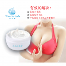 Крем для увеличения груди с эфирными маслами - 40 гр photo 1