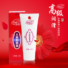 Смазка на водной основе 60 мл (2 шт.) photo 3