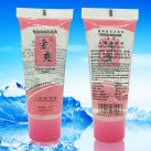 Лубрикант Lanthome. Возбудитель для женщин. Смазочное масло. photo 1