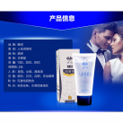 Анальный лубрикант. 60 мл. photo 1