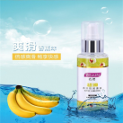 Вагинальный лубрикант. На Водной основе. С ароматами: клубника, яблоко, алоэ. photo 1