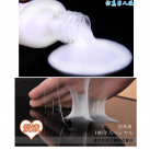 Вагинальный лубрикант с возбуждающим эффектом - 60 мл photo 1