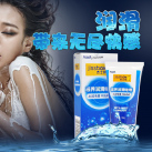 Смазка водорастворимая Аginal Jissbon 50 МЛ  photo 2