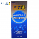 Смазка водорастворимая Аginal Jissbon 50 МЛ  photo 5