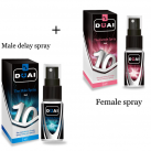 Спрей для задержки эякуляции и возбуждающий спрей для женщин Peinei photo 2