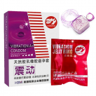 Эрекционное кольцо с вибрацией Caterpillar - 2 шт. photo 2