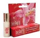 Духи с феромонами женские №3 С.HERRERA 5 ML photo 1