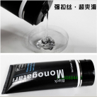 Универсальный лубрикант Silk Touch Monogatari на водной основе photo 3