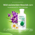 Анальный лубрикант NEODU. Водорастворимый. Страна производства - Япония. 200 мл. photo 2