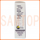 Смазка на водной основе для мастурбации lube 60 гр photo 3