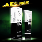 Гель для анального секса на водной основе 100 мл photo 2