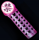 Ажурная насадка photo 2