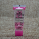 Вагинальный лубрикант. Для сужения влагалища. Гель. 25 мл. photo 3