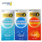 Смазка с 3 вкусами Jissbon 50 МЛ  photo 3