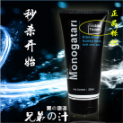 Анальная смазка на водной основе Silk Touch  photo 2