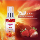 Лубриканты на водной основе 3 вкусов (яблоко, алоэ, клубника), 100 мл. photo 6