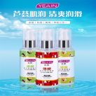 Лубриканты на водной основе 3 вкусов (яблоко, алоэ, клубника), 100 мл. photo 2