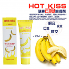 Съедобная смазка на водной основе со вкусом банана Silk Touch 30 мл  photo 1