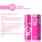 Духи с феромонами Sexual Stimulant. Для возбуждения женщин, повышения женского либидо. photo 6