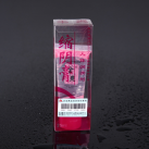 Вагинальный лубрикант. Возбудитель для женщин. Гель. 2 шт. photo 5