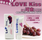 Съедобная смазка со вкусом винограда Love kiss 25 мл  photo 1