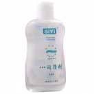 Съедобная смазка с фруктовым вкусом 120 МЛ  photo 3