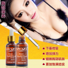 Крем для увеличения груди SNAZII. Масло 100%. photo 1