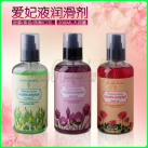 Массажное масло 200 МЛ  photo 1