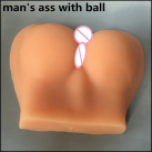 Анальный мастурбатор силиконовый photo 6