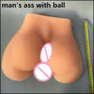 Анальный мастурбатор силиконовый photo 3