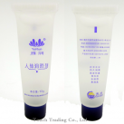 Вагинальный лубрикант. 5 Шт./лот 13 г. photo 1