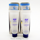 Вагинальный лубрикант. 5 Шт./лот 13 г. photo 2