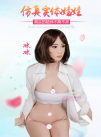 Секс-кукла Yeain 165 см  photo 1