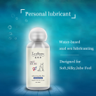 Вагинальный лубрикант Lanthome. Возбуждающий. Силиконовая основа. 60 мл. photo 3