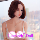 Реалистичная силиконовая секс кукла Японка - 158 см photo 2