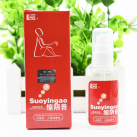 Духи с феромонами. Возбуждающие. 50 мл. photo 5