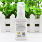 Духи с феромонами. Возбуждающие. 50 мл. photo 3