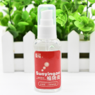 Духи с феромонами. Возбуждающие. 50 мл. photo 2