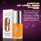 Духи для мужчин. С афродизиаком. Аромат - флирт. 29 мл. photo 2