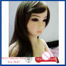 Секс-кукла 125 см  photo 3