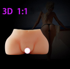 Женский торс 3D. Силиконовый. Для вагинального и анального секса. photo 1