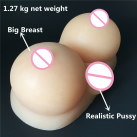 Мастурбатор. Груди, піхву. Вага: 1.27 кг. photo 2