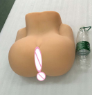 Мастурбатор попа с аналом и вагиной photo 1