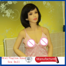 Секс кукла. Реалистичная. Силиконовая. С большой грудью. 140 см. photo 3