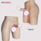 Трусики с пенисом. Силикон. photo 1